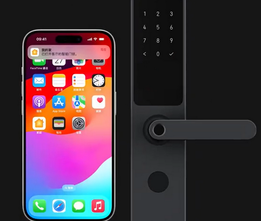 景宁iPhone维修站分享在iPhone上使用家庭钥匙开启智能门锁 