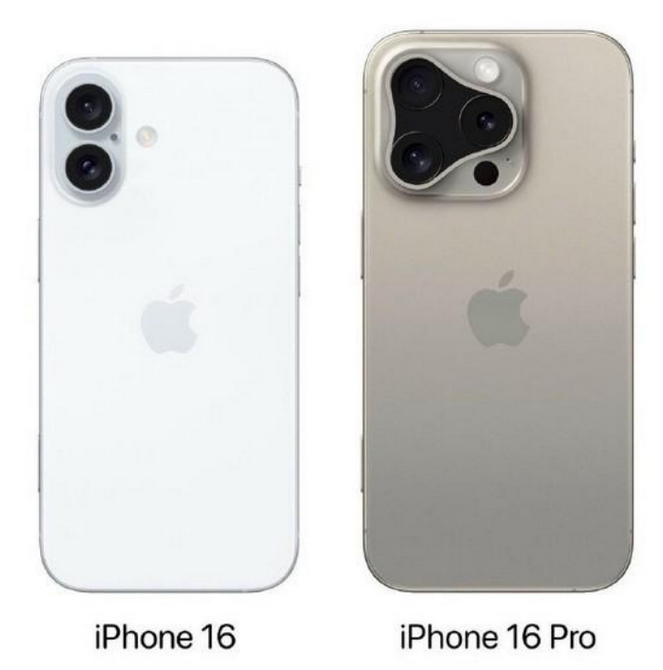 景宁苹果16维修网点分享iPhone16系列提升明显吗 