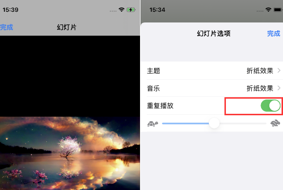 景宁苹果14维修店分享iPhone14相册视频如何循环播放