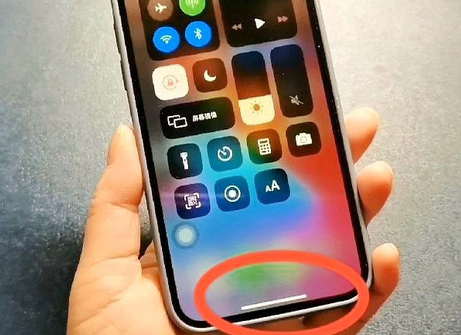 景宁苹景宁果维修站分享如何使用iPhone下方横线进行应用切换