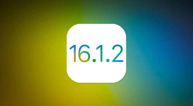 景宁苹果维修分享iOS 16.2有Bug能降级吗？ iOS 16.1.2已关闭验证 