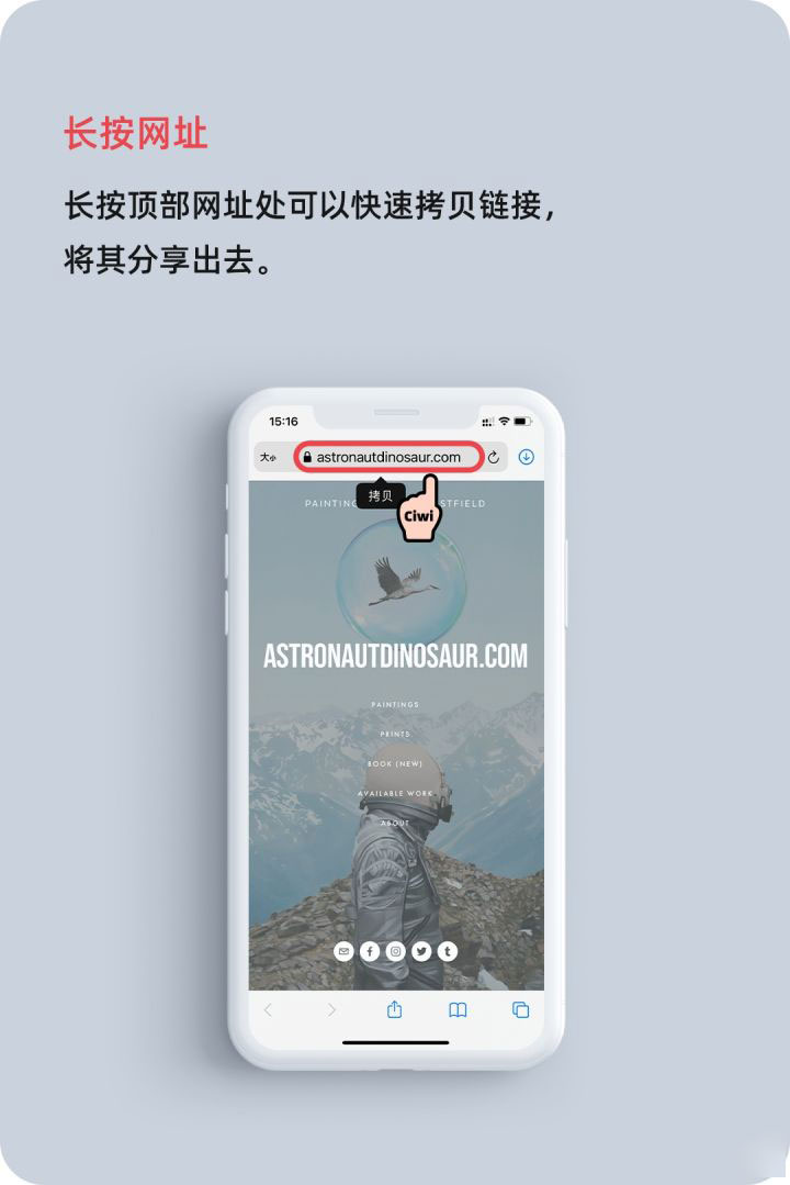 景宁苹果手机维修分享iOS 14 教程 
