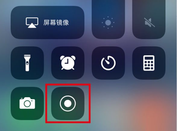 景宁苹果手机维修分享iPhone12录屏方法教程 