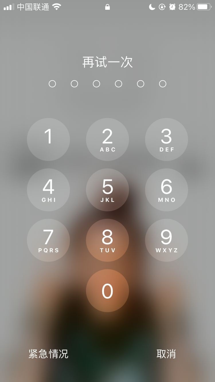 景宁苹果手机维修分享iPhone手机丢失后时间怎么做最安全 