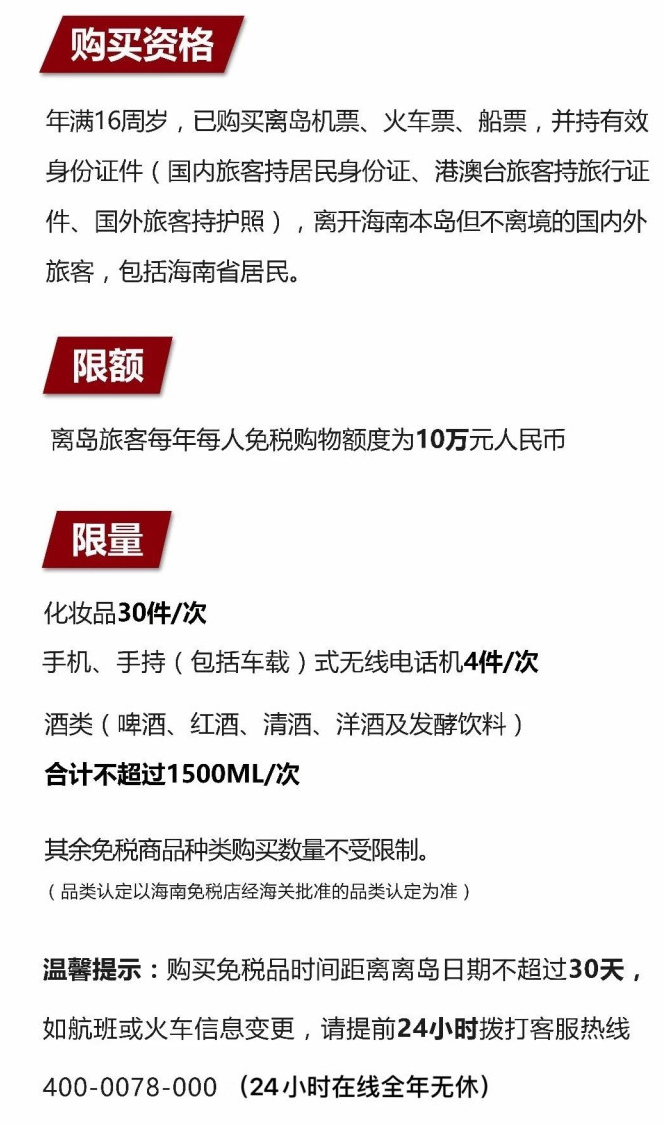 景宁苹果手机维修分享琼版 iPhone 12 售价 4784 元起，如何才能买到 
