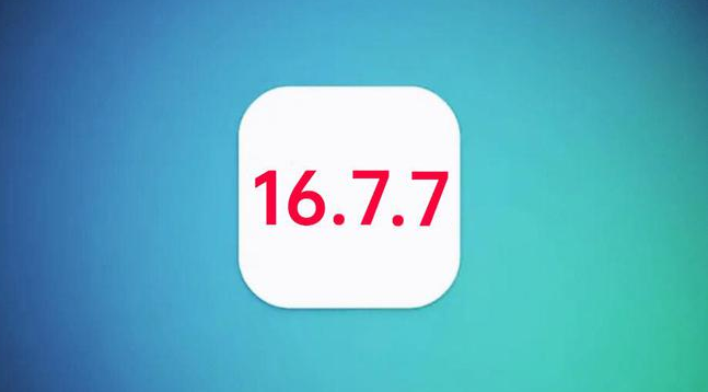 景宁苹果手机维修分享iOS 16.7.7正式版升级_iOS 16.7.7 正式版一键刷机教程 
