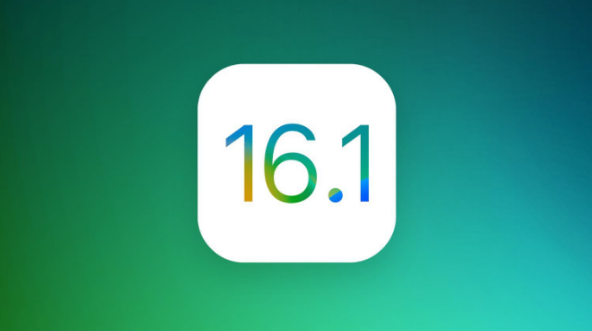 景宁苹果手机维修分享iOS 16.1 RC版升级_iOS 16.1 RC版一键刷机教程 