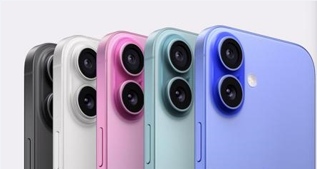 景宁苹果维修点分享iPhone 16发烫易忽视因素汇总 