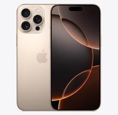 景宁苹果维修点分享iPhone 16 Pro Max发烫多重诱因解析 