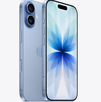 景宁苹果维修点分享iPhone 17发烫隐藏诱因解析 